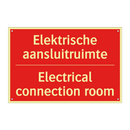 Elektrische aansluitruimte - Electrical connection room