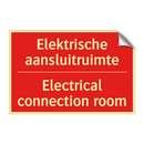 Elektrische aansluitruimte - Electrical connection room