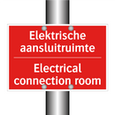 Elektrische aansluitruimte - Electrical connection room