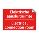 Elektrische aansluitruimte - Electrical connection room