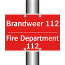 Brandweer 112 - Fire Department 112