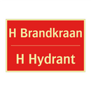 H Brandkraan - H Hydrant