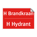 H Brandkraan - H Hydrant