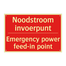 Noodstroom invoerpunt - Emergency power feed-in point