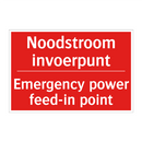 Noodstroom invoerpunt - Emergency power feed-in point