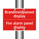 Brandmeldpaneel display - Fire alarm panel display