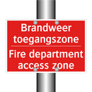 Brandweer toegangszone - Fire department access zone