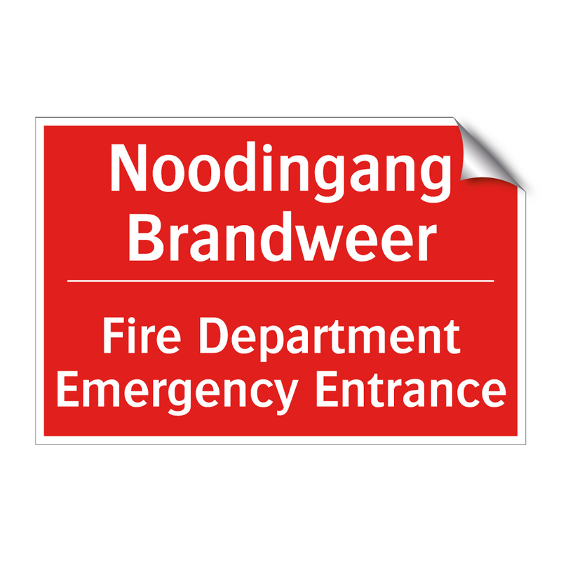 Noodingang Brandweer - Fire Department Emergency Entrance