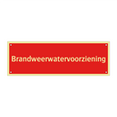 Brandweerwatervoorziening & Brandweerwatervoorziening & Brandweerwatervoorziening