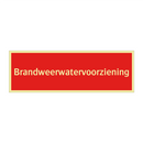 Brandweerwatervoorziening & Brandweerwatervoorziening & Brandweerwatervoorziening