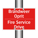Brandweer Oprit - Fire Service Drive