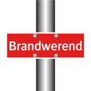 Brandwerend & Brandwerend & Brandwerend