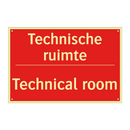 Technische ruimte - Technical room