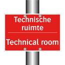 Technische ruimte - Technical room