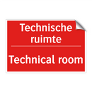 Technische ruimte - Technical room