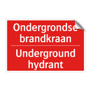Ondergrondse brandkraan - Underground hydrant