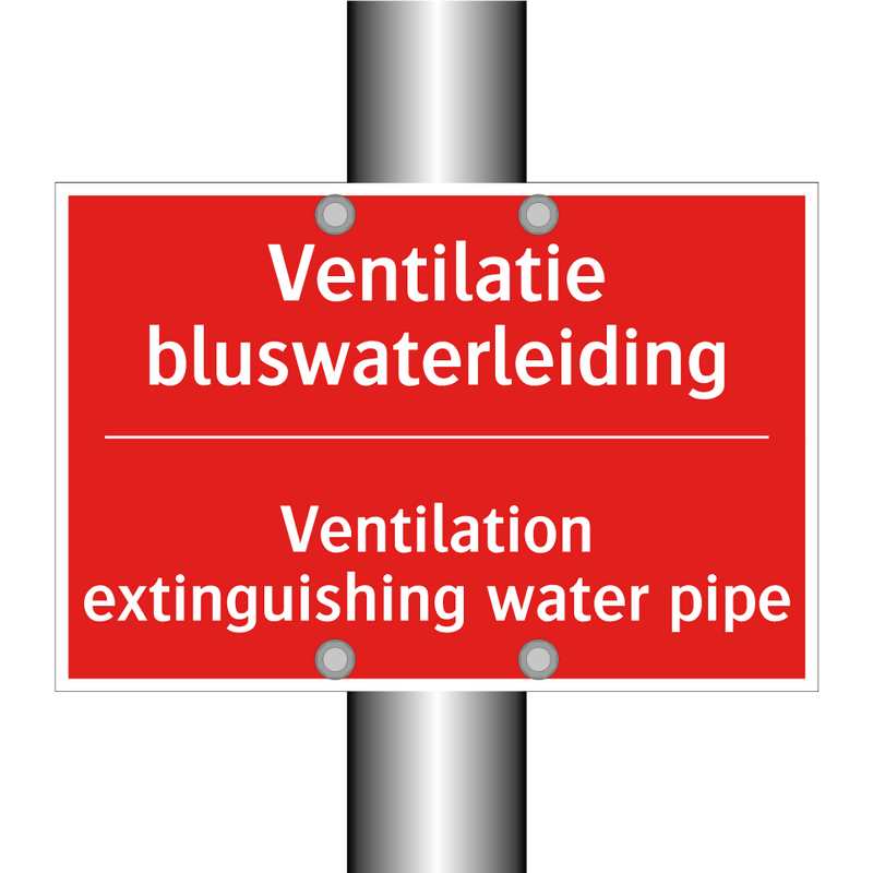 Ventilatie bluswaterleiding - Ventilation extinguishing water pipe