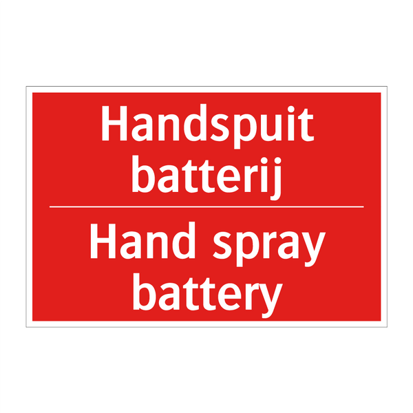 Handspuit batterij - Hand spray battery