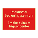 Rookafvoer bedieningscentrum - Smoke exhaust trigger center