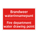 Brandweer waterinnamepunt - Fire department water drawing point