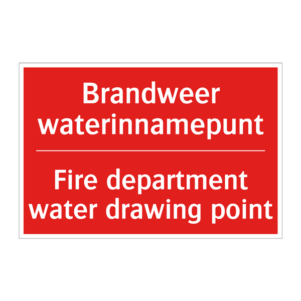 Brandweer waterinnamepunt - Fire department water drawing point