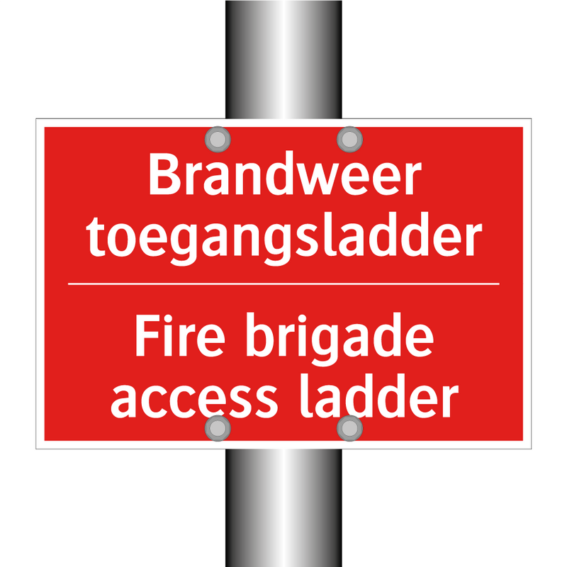 Brandweer toegangsladder - Fire brigade access ladder