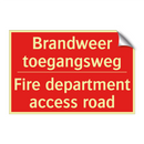 Brandweer toegangsweg - Fire department access road
