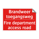 Brandweer toegangsweg - Fire department access road