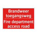 Brandweer toegangsweg - Fire department access road