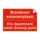 Brandweer waterwinplaats - Fire department water drawing point