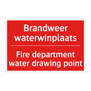 Brandweer waterwinplaats - Fire department water drawing point