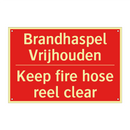 Brandhaspel Vrijhouden - Keep fire hose reel clear