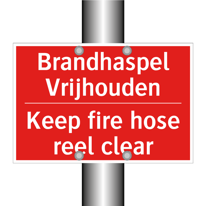 Brandhaspel Vrijhouden - Keep fire hose reel clear