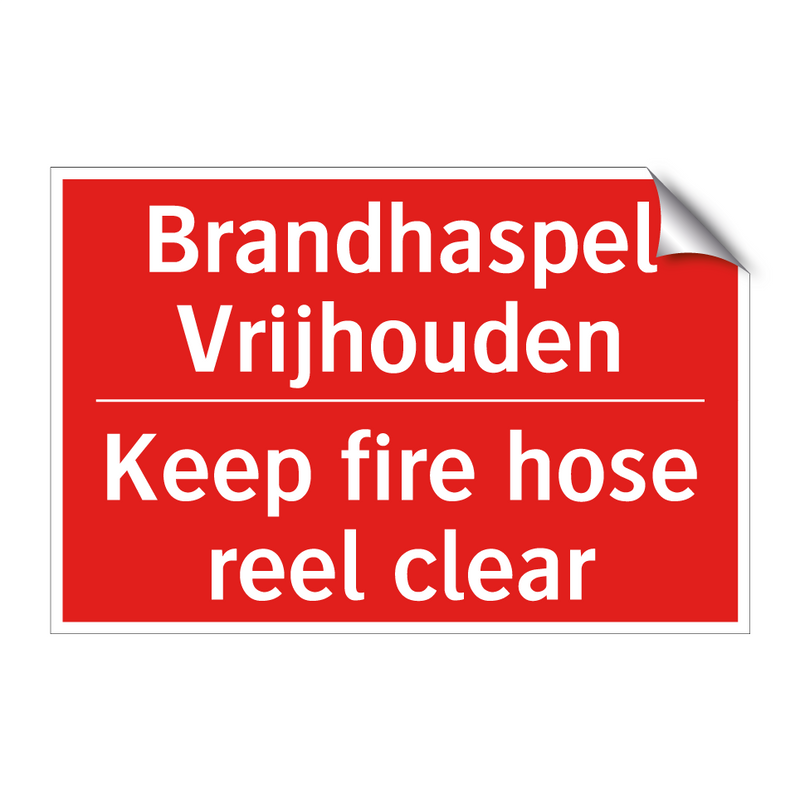 Brandhaspel Vrijhouden - Keep fire hose reel clear