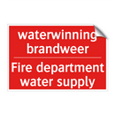 waterwinning brandweer - Fire department water supply