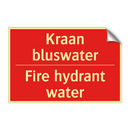 Kraan bluswater - Fire hydrant water
