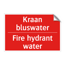Kraan bluswater - Fire hydrant water