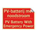 PV-batterij met noodstroom - PV Battery With Emergency Power