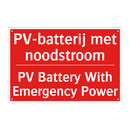 PV-batterij met noodstroom - PV Battery With Emergency Power