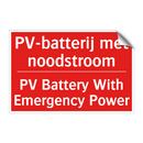 PV-batterij met noodstroom - PV Battery With Emergency Power