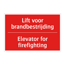 Lift voor brandbestrijding - Elevator for firefighting