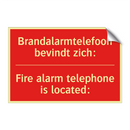 Brandalarmtelefoon bevindt zich: - Fire alarm telephone is located: