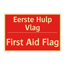 Eerste Hulp Vlag - First Aid Flag