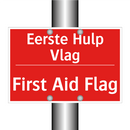 Eerste Hulp Vlag - First Aid Flag