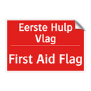 Eerste Hulp Vlag - First Aid Flag