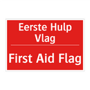 Eerste Hulp Vlag - First Aid Flag