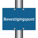 Bevestigingspunt & Bevestigingspunt & Bevestigingspunt & Bevestigingspunt & Bevestigingspunt