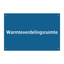 Warmteverdelingsruimte & Warmteverdelingsruimte & Warmteverdelingsruimte & Warmteverdelingsruimte