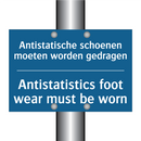 Antistatische schoenen moeten /.../ - Antistatistics foot wear must /.../