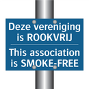Deze vereniging is ROOKVRIJ - This association is SMOKE-FREE